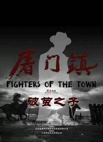 亚洲乱强